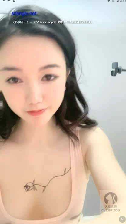 91视频App截图